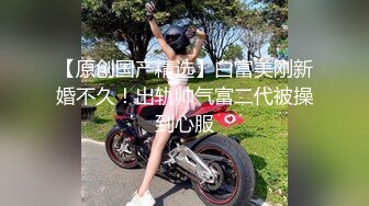 高颜值白色外套妹子啪啪上位骑乘调情舔逼口交后入大力猛操