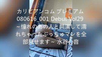 【新片速遞】 商场女厕刁钻视角偷拍 漂亮美女不敢坐 半蹲着尿