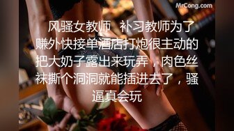 10-18战神小利约啪年轻美乳妹子，温柔可人，中途拔套被发现大吵一架