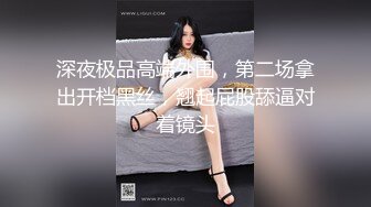 【新速片遞】Onlyfans极品白虎网红小姐姐NANA⭐快乐旗袍⭐4K原档流出