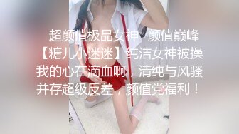 连裤袜姐姐的诱惑