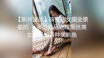 短发学妹身材很棒让小哥镜头前放肆抽插，全程露脸激情上位叫的好骚