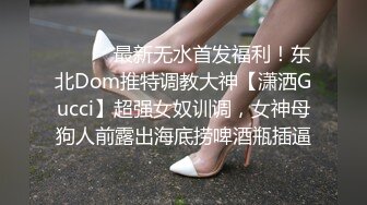 【女婿你干死我们母女了】乖老婆满足老公乱伦岳母欲望；老公你别射我危险期射我妈逼里去