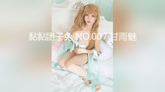 【新片速遞】 广州女王Ts潘霜霜：想让我操你一晚上吗。妖艳女神，后入啪的响响！