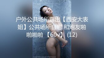 TMG067 依依 欲女养成性爱饭票 饥饿不止的榨干精液 天美传媒