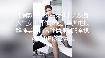 偷偷调教公司主管老婆