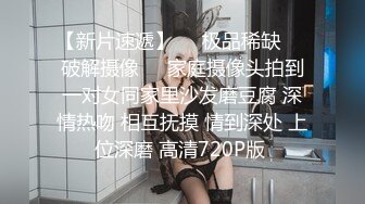 《硬核重磅泄密》万人求档OF黑白通吃极品媚黑气质御姐【我是Z】私拍全套，车震野战露出被黑人健壮小哥玩肏 (22)