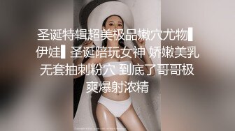 明明可以靠颜值吃饭却出卖色相！抖音重磅，18万粉颜值女神【蜜桃】高价定制露脸紫薇洗澡福利 (4)