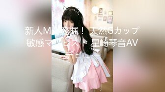 HEYZO 2333 細身で天然ふわふわ爆乳で顔かわいい18才と生中ハメ撮り#ダルシア – ダルシア