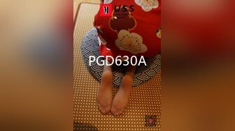 30多的离异小少妇，家中跟小情人私会，苗条妩媚，被舔爽暴插