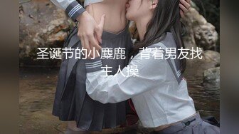 【权少很骚呢】清纯系小师妹上钟，画质升级，甜美温柔，含情脉脉妩媚妖娆，花式啪啪一夕风流