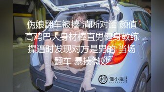 超正极品黄金比例身材尤物，细腰蜂臀无内女秘书上门即刻待插