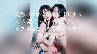 【重金购买OnlyFans福利资源】❤颜值与身材俱佳 (5)