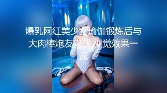 起點傳媒 性視界傳媒 XSJKY016 爆操饑渴OL女主管 莉娜