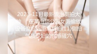 濡湿的情欲出色的21人