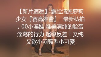 核弹巨乳和老公啪啪【巨乳妈妈】怀孕期间老公把小姨子干了【40v】 (32)