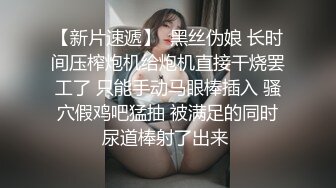 【新片速遞】  【AI明星换脸】AI-❤️刘亦菲❤️你的AI女友❤️完美换脸，极品中的极品，值得收藏！[2.06G/MP4/00:18:17]