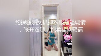 【新片速遞】  漂亮少妇在家偷情 插我我每天都在想逼逼被人操 等我老公回来一起操我 他鸡吧很小 我愿意 一直骚话不停 最后内射屁屁真诱惑