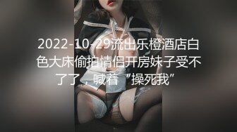 【极品美女顶级骚货】豪乳网红女神『谭晓彤』四月最新超尺度私拍 黑丝情趣性爱套装 超骚喷血诱惑求操