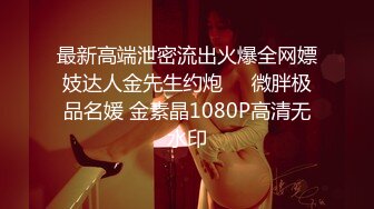 (探花)20230816_比亚迪仰望_21183892