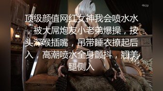 【新片速遞】 酒店里和短发妹子口交，日常做爱女上位啪啪娇喘声骚的很特写打桩玩穴