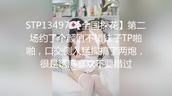 TWTP 游乐场女厕全景偷拍几个撅着屁股嘘嘘的高颜值美女4 (5)