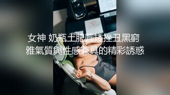 《果条果贷》两位丰满御姐借款逾期丰满的大肥鲍被债主分享 (2)