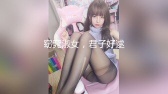 窈窕淑女，君子好逑