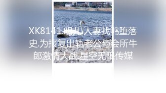 九头身顶级反差女神！推特暗黑风SM情侣【msgcp】私拍，被像母狗一样拎着绳子舔舐酸奶啪啪调教 (6)