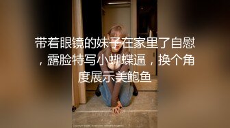 【无情的屌丶】一晚干三炮，大圈极品网红外围女神，爆乳美腿黑丝，激情爆操全力输出