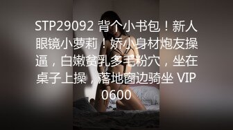 麻豆傳媒&amp;兔子先生TZ-047癡女3P前篇雙爆乳夾擊