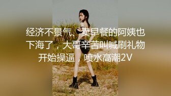 一次意外！与朋友的麻麻在车里发生了关【完整版26分钟已上传下面简阶】