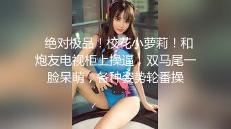 [2DF2] 高颜值黑色外套大奶妹子加钟第二炮，近距离特写口交翘起屁股摸逼后入猛操[BT种子]