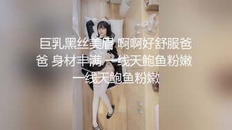 邻居骚逼少妇