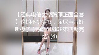  2023-02-16 长治传媒CZ-0008无助的人妻