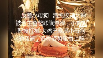 男友阳痿饥渴美女在沙发上自慰