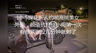 喷血推荐-丰满漂亮的小美女进房间就换上连衣裙引诱男友操她,刚操完趁男友练歌时自己又做在鸡巴上求操!