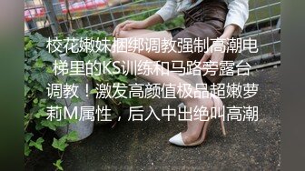 风情万种高颜值美女和男友日常操逼自拍，操出很多白浆