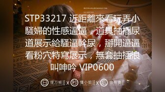 高颜值伪娘 啊下面好痒 好想大鸡吧 姐姐的骚屁眼急需一根大肉棒 已经饥渴难耐