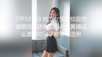 魔手外购，美女如云快餐店，正面偸拍超多小姐姐大小便，形形色色的美女看脸再看下 (3)