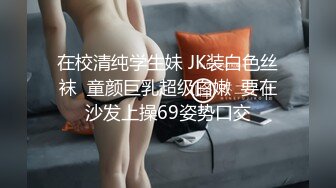 商场女厕全景偷拍多位美女少妇各种姿势嘘嘘 (3)