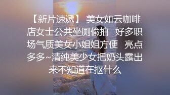 三个毛都没长齐的小嫩妞一起在床上诱惑你是什么体验好刺激，全程露脸三姐妹听大哥指挥，道具玩弄无毛白虎逼