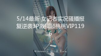 黑丝吊带颜值不错的女神尤物性感大秀，跟狼友撩骚互动听指挥，激情脱衣全裸艳舞，道具玩弄粉嫩骚穴高潮白浆