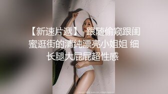 约炮极品爆乳G奶混血网红激情啪啪 边抽插双穴边摇晃巨乳无套抽插射一身