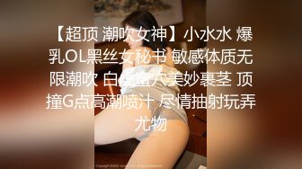 湾湾极品女神网黄【波衣】最新VIP订阅 脸穴同框自慰