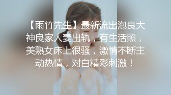  熟女阿姨偷情老外 又舔又亲 被无套输出 完事还送阿姨一条裙子 非常开心