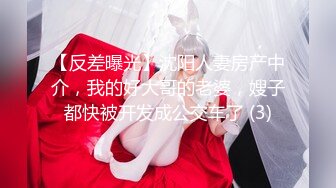 【新片速遞】一月最新流出夜总会KTV女厕偷拍❤️西装制服女尿尿蹲姿卓越，稀疏整洁嫩B毛一览无遗