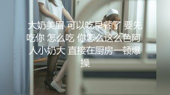 葫芦影业 HUL019 旧上海四女子往事第三集