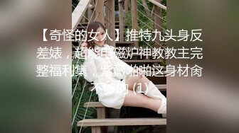 路边公厕一次拍到两位美少妇的极品小黑鲍