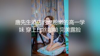 【重磅精品】虎牙气质女神【嘉映小海豚】最新高价定制